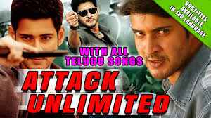 Attack Unlimited 2015 Full Movie